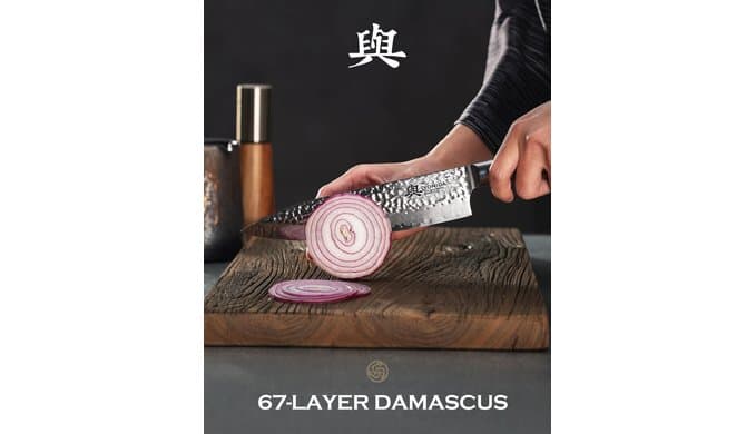 Japanese Chef Knife, 67-Layer Damascus Steel 8 Inch Kitchen Knife with AUS-10 Core, Professional Hand Forged Gyuto Knife with Gift Box, Ergonomic Handle, Ideal Valentine's Day Gifts for Men Women thumbnail 5