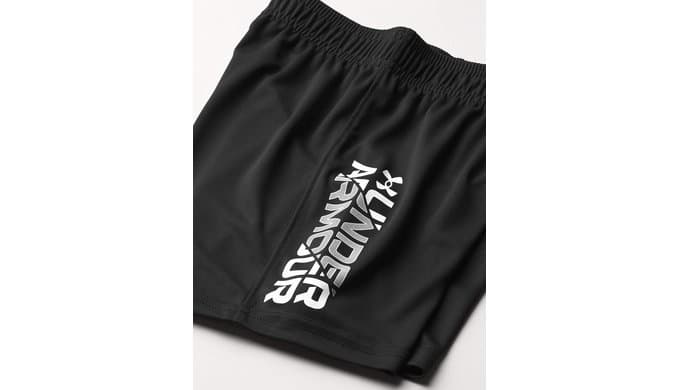 Under Armour Boys' Prototype Performance Shorts, Elastic Waistband thumbnail 2