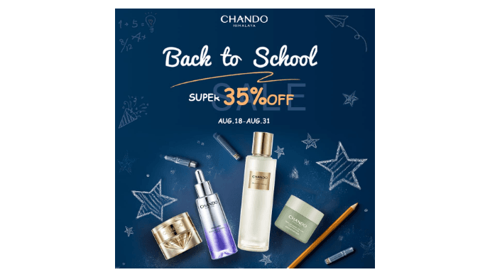 CHANDO HIMALAYA Advanced Repair Renew Hydrating Face Serum (35mL/1.18oz) thumbnail 2